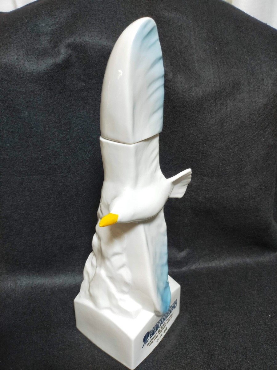 ★新品★ 台湾　白酒 玉山台湾8年陳高白酒52度