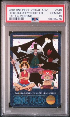 Treasure　Cruise　トレジャークルーズ　ホリデーカード　PSA10 One Piece Treasure Cruise - Official Guide Book for iOS
