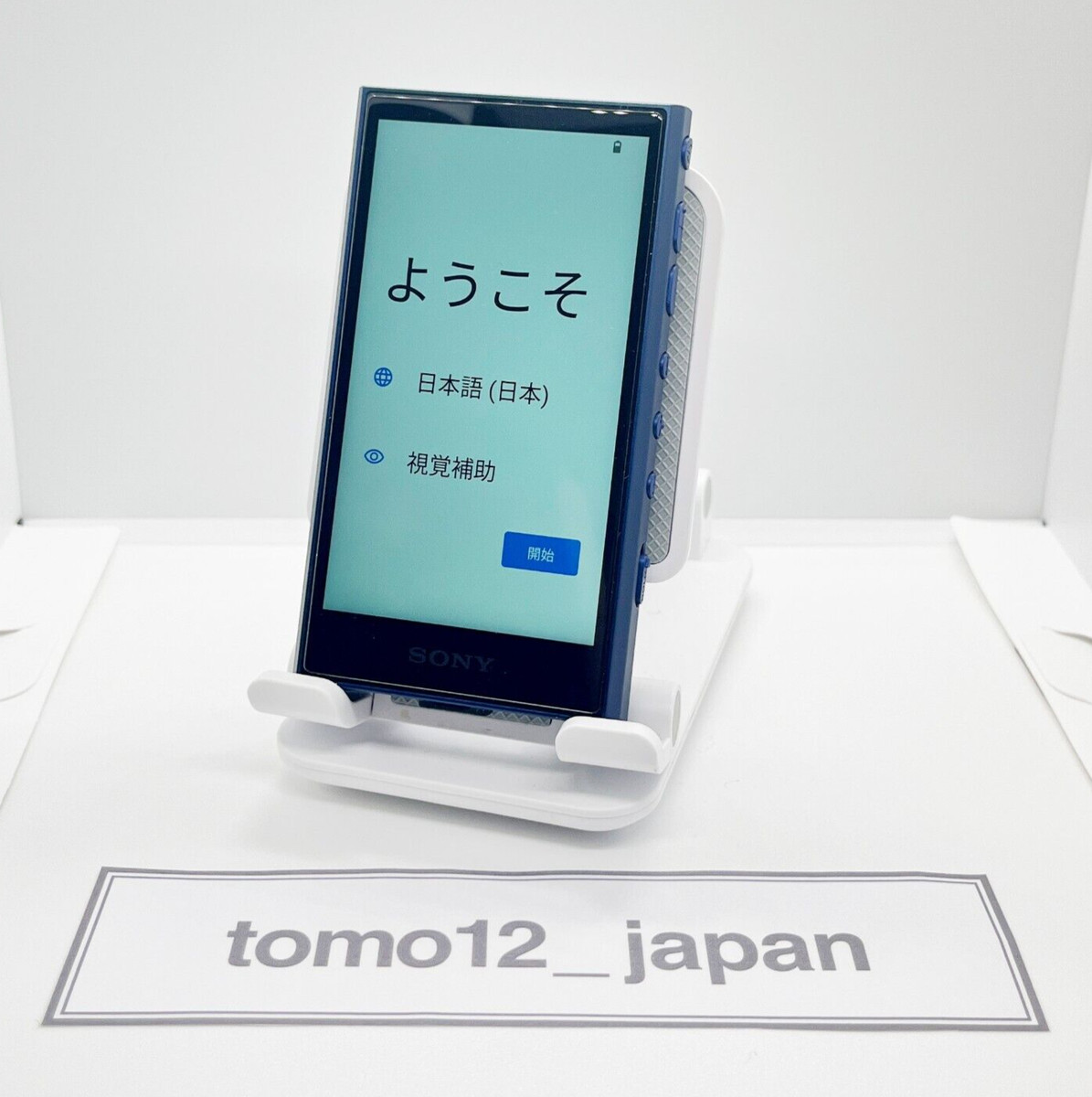 SONY NW-A307 Blue 64GB Hi-Res A300 Series Walkman Audio Player