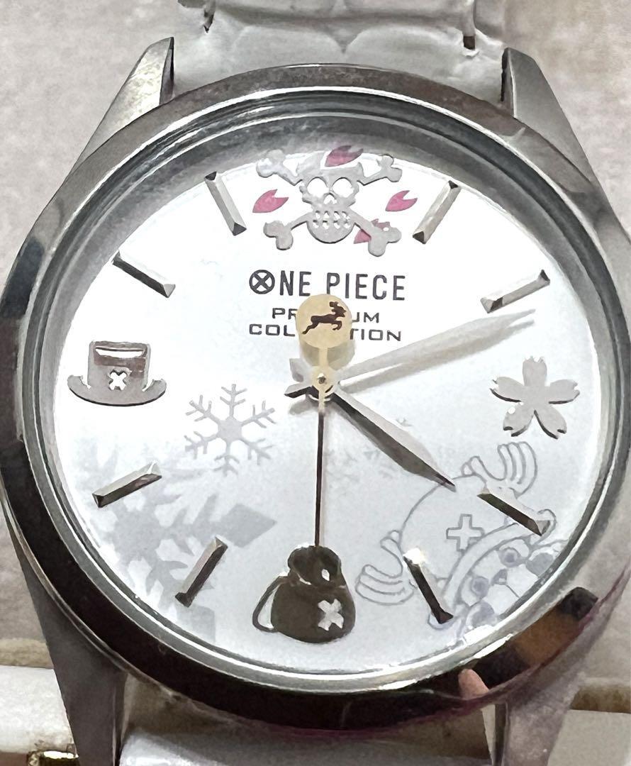 SEIKO x ONE PIECE] Tony Tony Chopper model Wristwatch 2012 Limited
