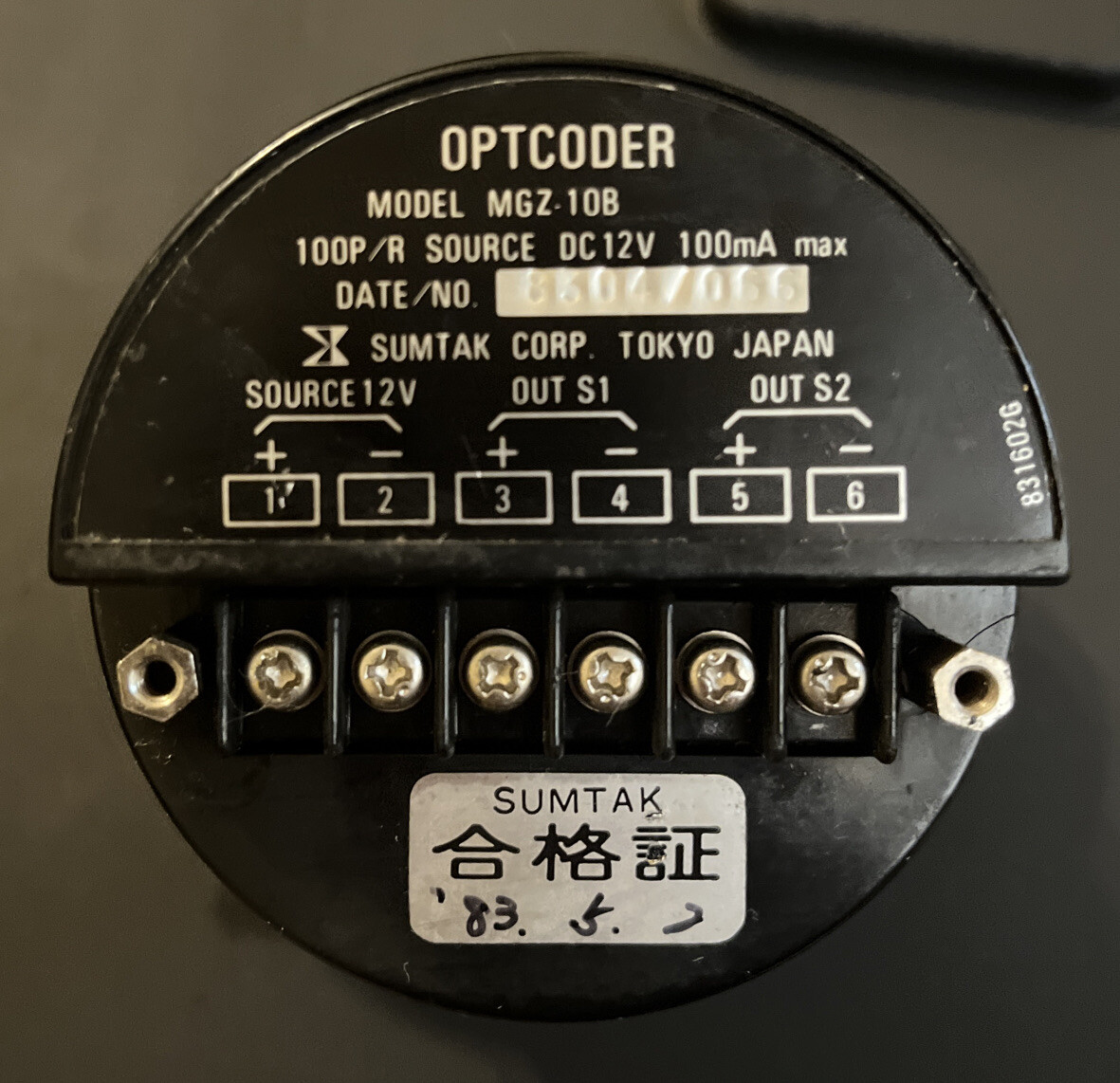 トギラーク SUMTAK OPTCODER ENCODER MGZ-10B DC12V | eBay
