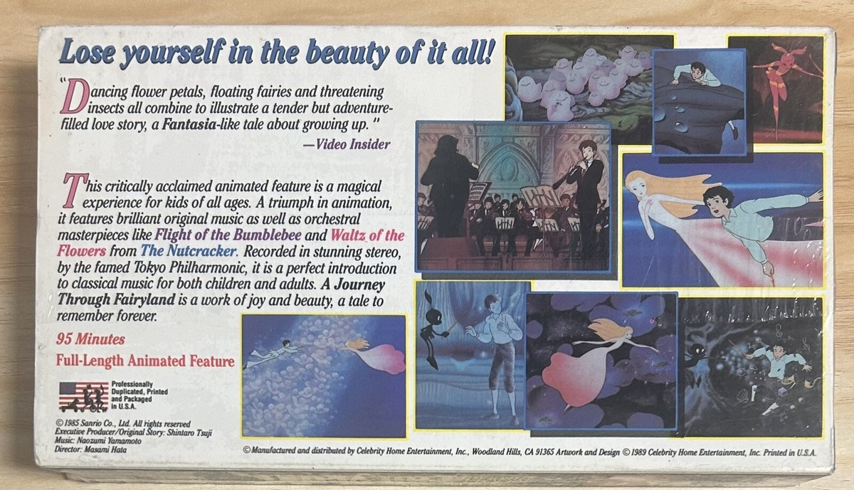 THE 疾る！　NEW SKYLINE STORY　VHS MIDNIGHT SKYLINE | LATE NIGHT VHS | Pacific Plaza Records