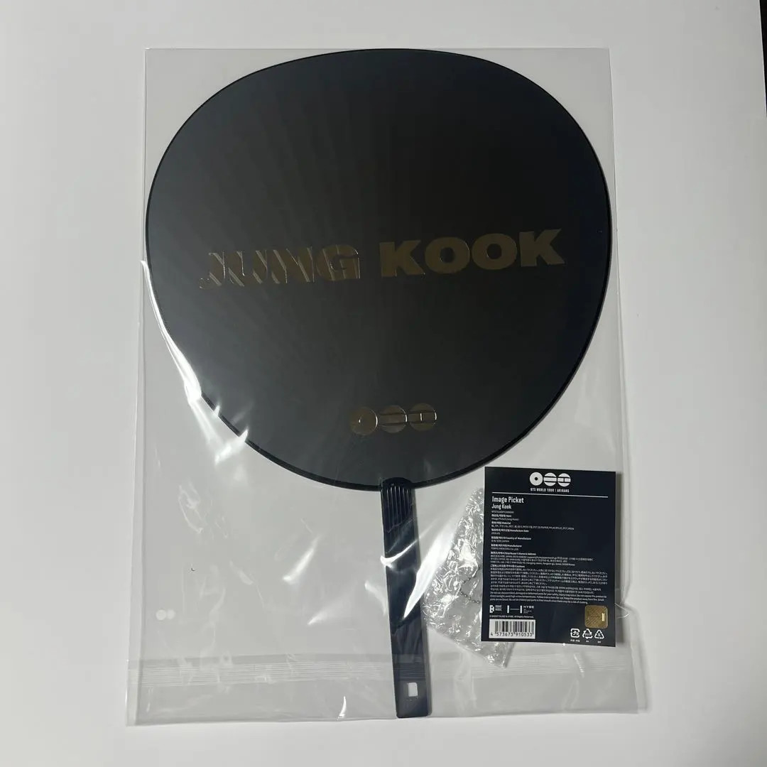 BTS Image Picket Jungkook World Tour Arirang Official Merchandise