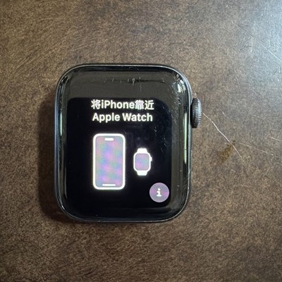 Apple Watch SE 1st Generation 40mm GPS + 4G LTE | A2353 - Fair
