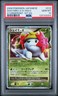 2008 POKEMON JAPANESE STORMFRONT 1ST EDITION #012 SHAYMIN LV.X-HOLO PSA 10