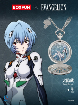 BANDAI NEON GENESIS EVANGELION Time Completion Plan Series Watch