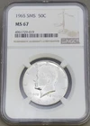 1965 50C Kennedy Half Dollar SMS MS67 NGC