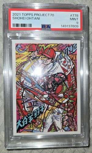 2021 TOPPS PROJECT 70 SHOHEI OHTANI JK5 #778 PSA 9 LOW POP SP PROJECT70📸🔥💎🔥