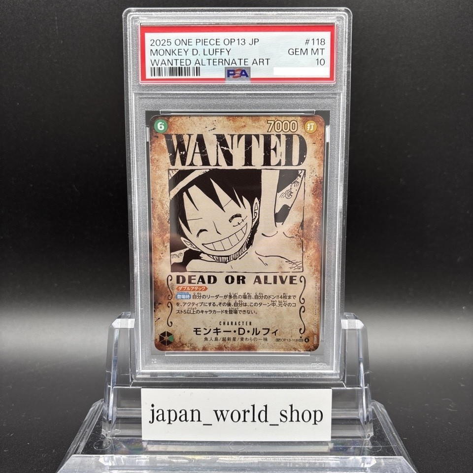 PSA 10 Luffy Ace Sabo Roger OP13 SEC SP Wanted Set One Piece Card