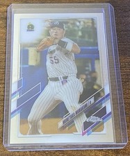 Munetaka Murakami 2021 Topps Chrome NPB Baseball #92 Tokyo Yakult Swallows (U)