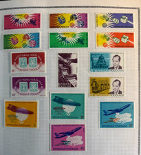 🦬 TOGO - Lot de timbres Oblitérés🦬