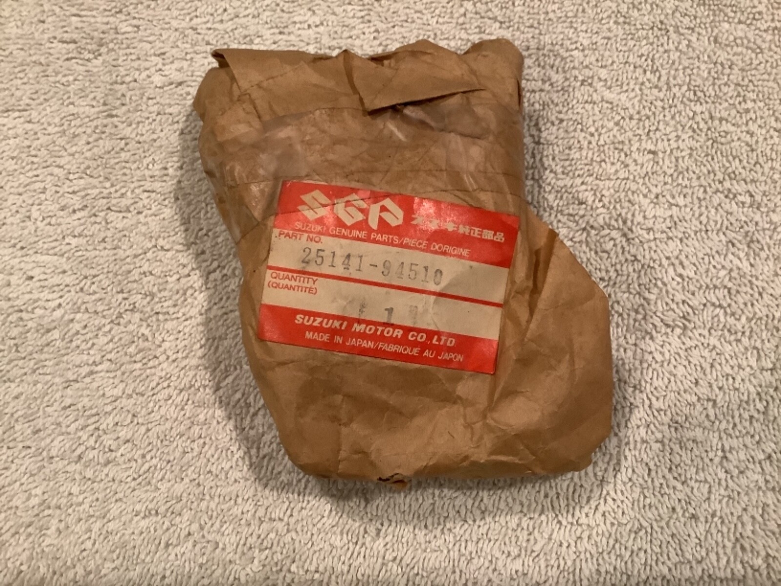 Suzuki outboard shift rod housing 2514194510 eBay