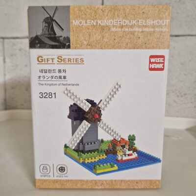 Bauart MINI Bausteine - WISE HAWK - Windmühle Neu mit Karton