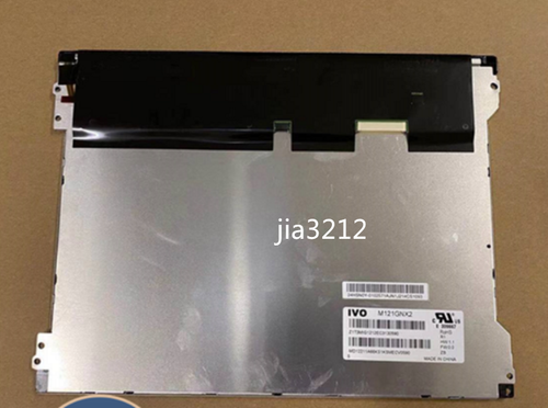 ivo lcd panel brands