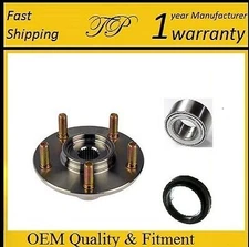 2001-2003 MAZDA PROTEGE Front Wheel Hub & Bearing & Seal Kit (Rear Disc)