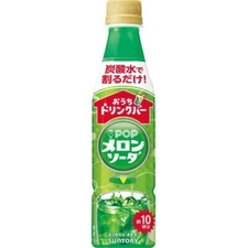 Suntory, Pop Melon Soda, Condensed syrup, 340ml, S4