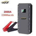 12Vcar Jump Starter Petrol Diesel Car Charger Starter Cables For Battery Booster