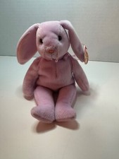 TY Beanie Baby - FLOPPITY the Purple Bunny 8.5 inch 