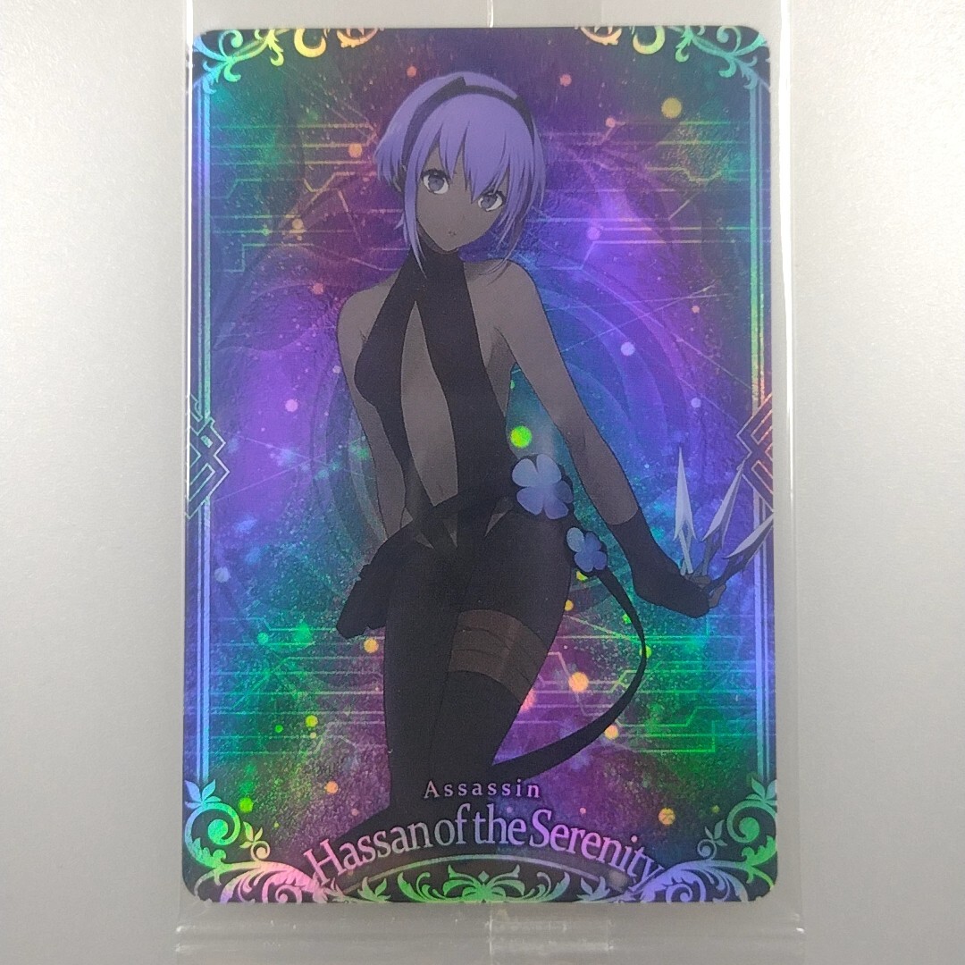 Fate Grand Order FGO | Hassan of the Serenity : Assassin