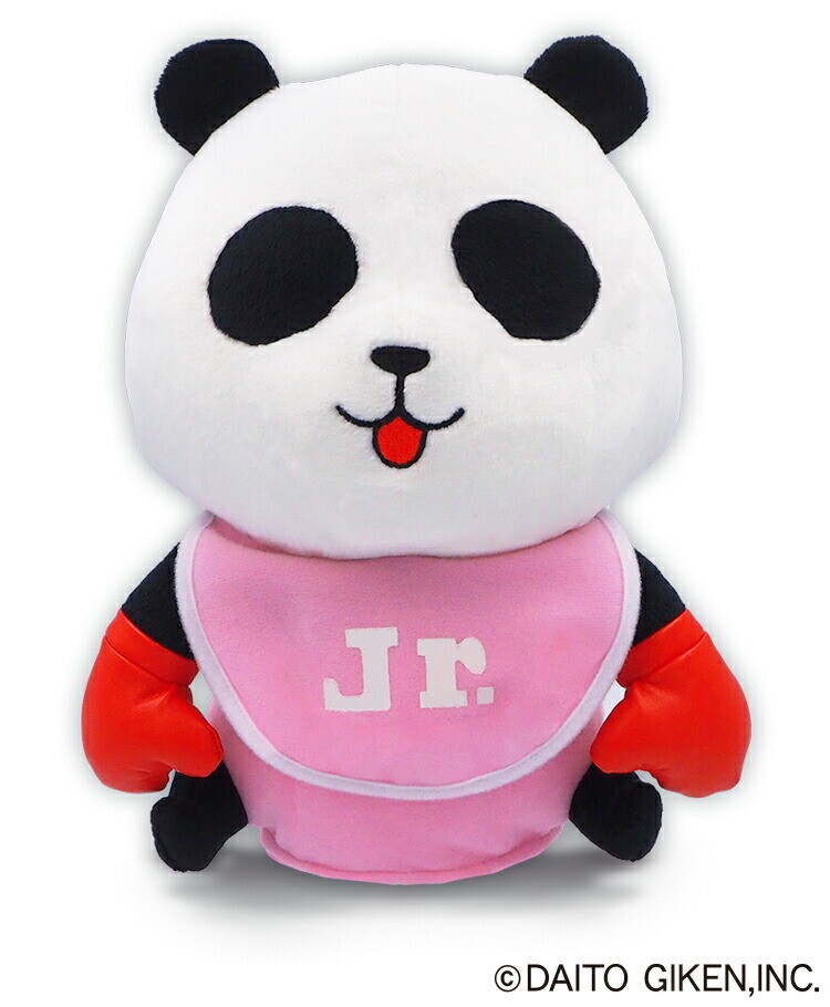 Osu! Banchou Copanda Head Cover for Drivers 460cc DR Plush Cover Character