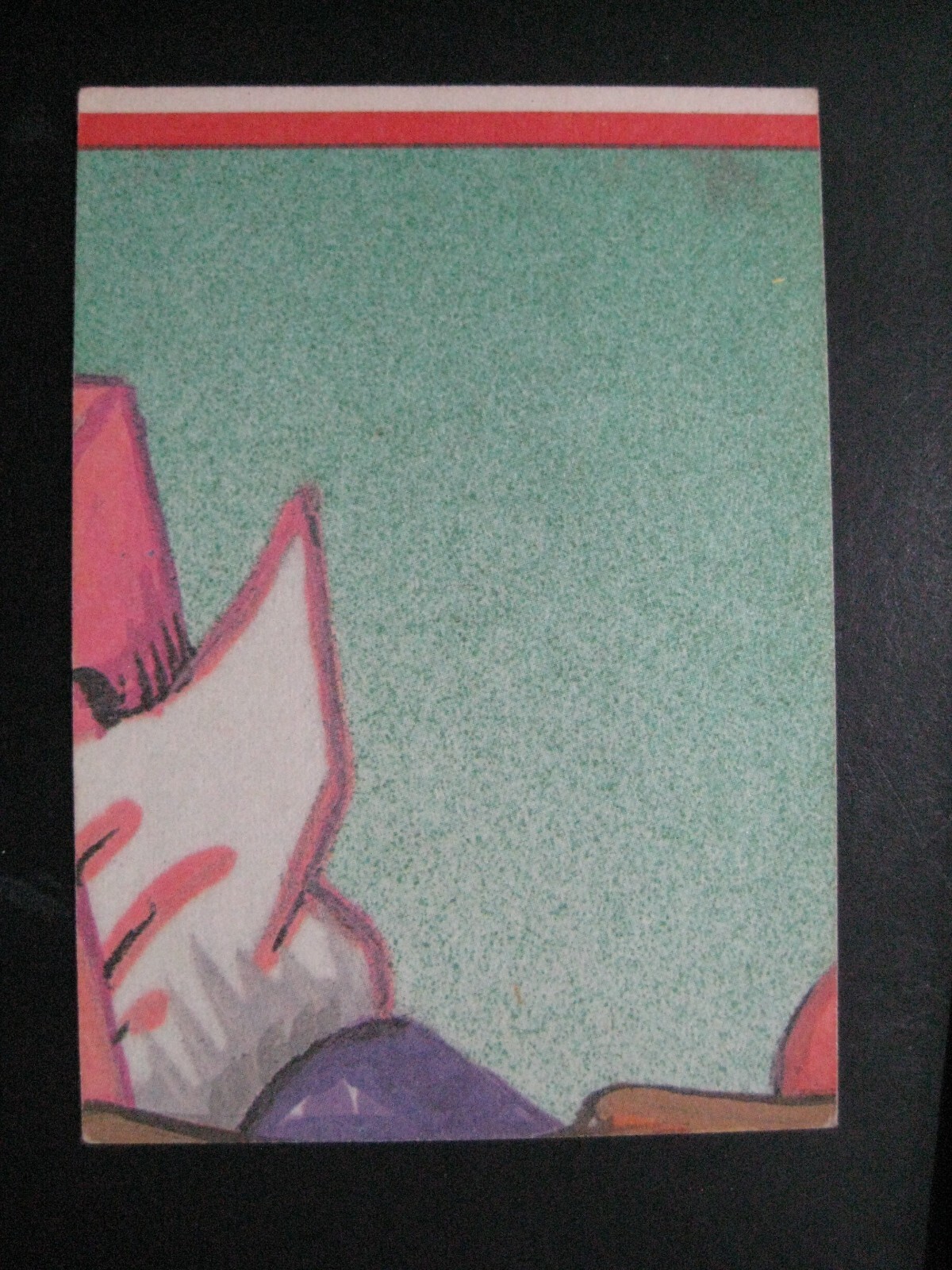 Picture 55 of 125