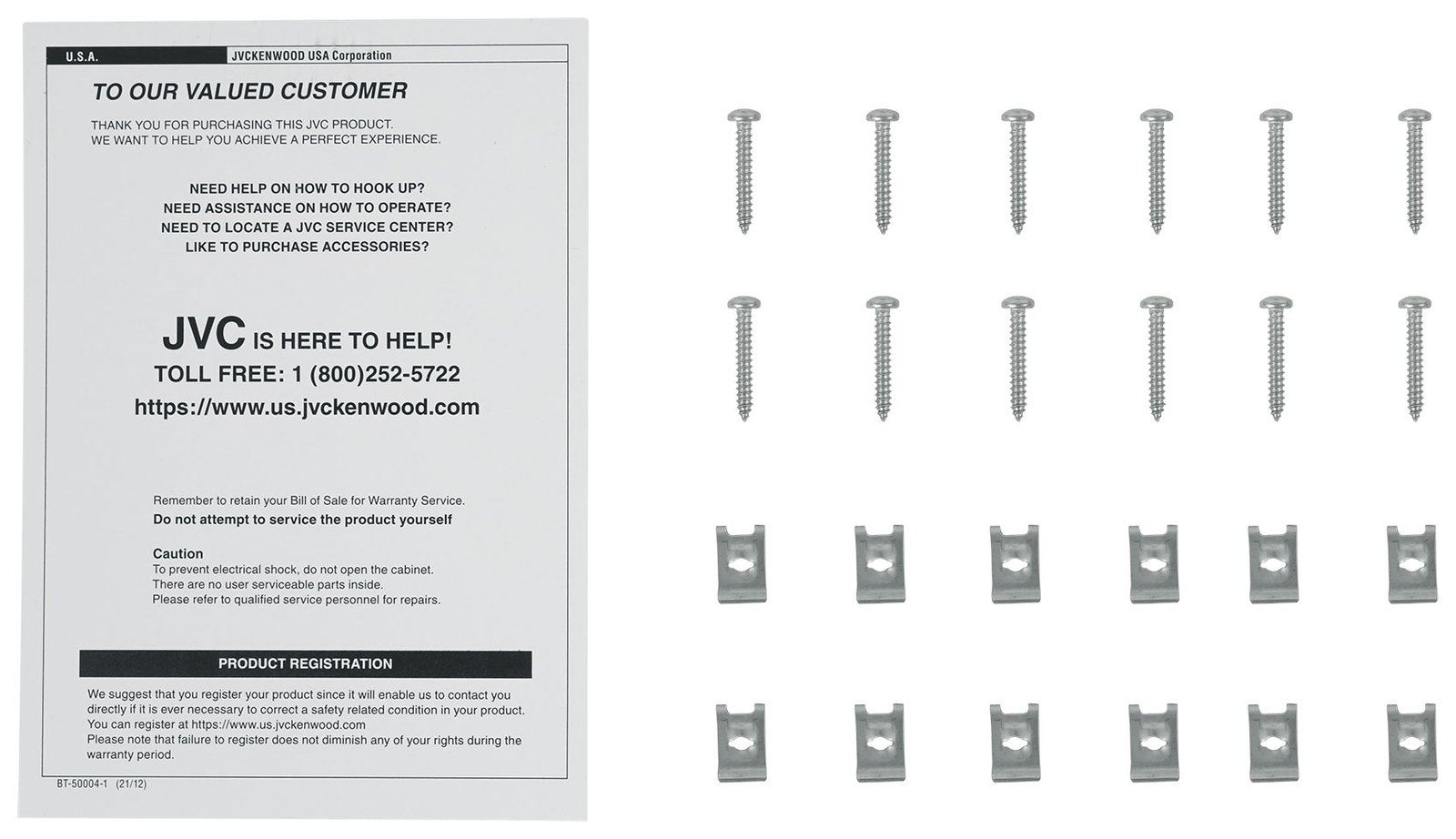Пара динамиков JVC CS-MS620 Dual 65 50 Вт RMS Marine Silver для вейкбординга Tower Boat