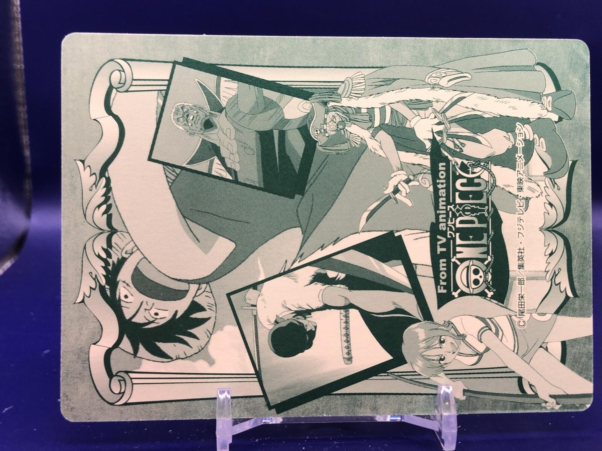 Chouchou Luffy 48 One Piece Super Bromide Card Marusho Japanese | eBay
