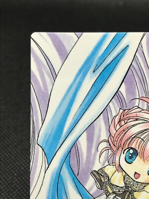 No.15 Shaorin Rishu Mamotte Shugogetten Collection Card ENIX 1998