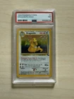 Pokémon TCG Dragonite Fossil Unlimited 4/62 Vintage WOTC PSA 7