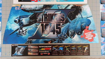 Backlit) PSIKYO Striker 1945 II Marquee Art set for Sega Blast