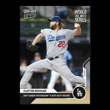 2020 Topps Now Baseball Cards Checklist Guide 12