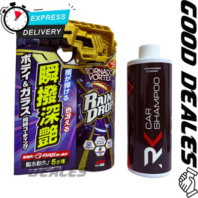 SET  Rain Drop Tornado Vortex + RK Car Shampoo Snow Foam   Ceramic Sealant 500ml