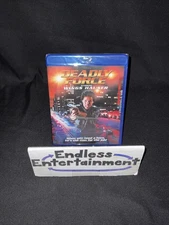 Deadly Force Blu-ray Brand New Sealed Shout Factory Wings Hauser Action!