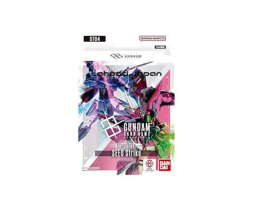 BANDAI Gundam Card Game Starter Deck SEED Strike [ST04] | eBay