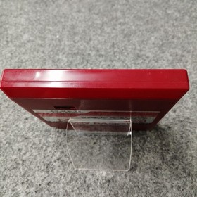 Nintendo Family Basic V3 Famicom Software Fjg20