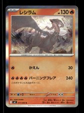 Pokemon Japanese Battle Academy Card Prices | Holo, Rare, & Graded