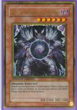 CAIUS THE SHADOW MONARCH (Caius The Shadow Monarch) • Gold • GLD2 IT033 • Lim