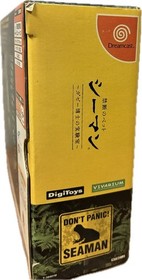 Dreamcast Seaman ForbiddPet CoHabitatiSimulation Japan V2