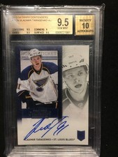 Tarasenko, Vladimir - 2013-14 Contenders - Autograph - Rookie - Graded 9.5/10