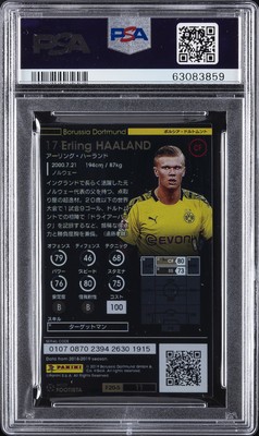 2019-20 Footista F20 Haaland ハーランド PSA10 2019-20 Footista F20 Haaland ハーランド PSA10