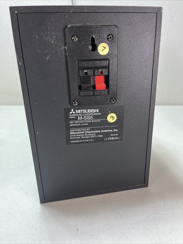 Mitsubishi M-SS5 Speaker Pair - 第 18/21 張圖片