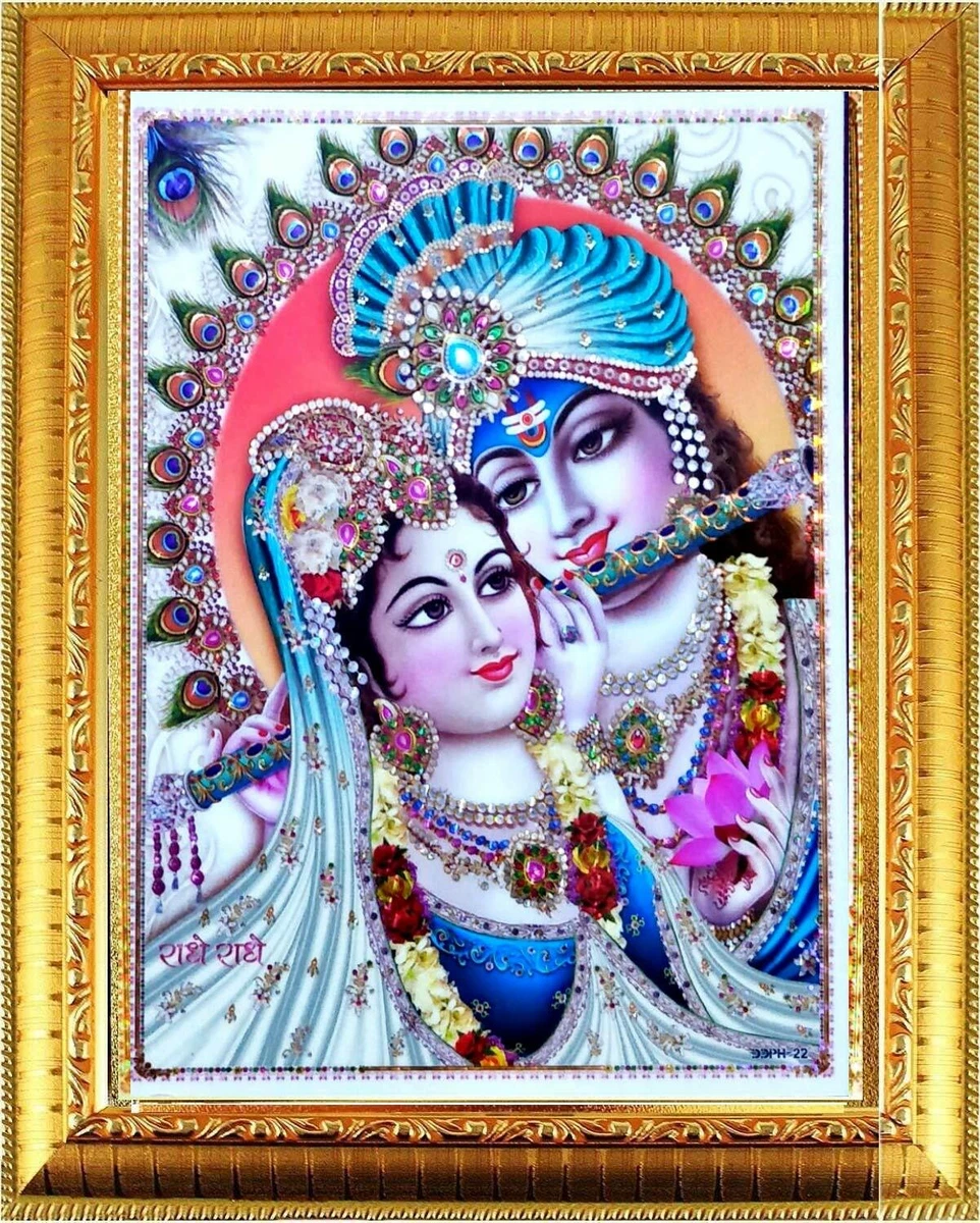 Radha outlet krishna frame