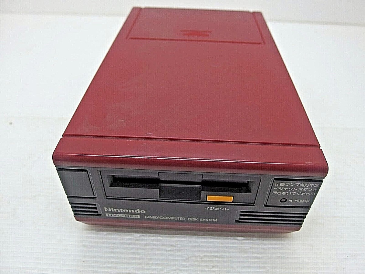 Famicom NES Disc Drive console only Nintendo Official system Japan