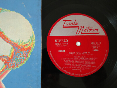 THE MIRACLES LP DON'T CHA LOVE IT 1975 TAMLA MOTOWN SWX-6173