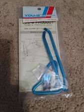 VINTAGE 1980s YOU-G BLUE ALUMINUM SIDE GUARD SET FOR TAMIYA HORNET TM-8414 RARE