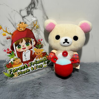 Rilakkuma Korilakkuma Cooking San-x 2012 Plush 6