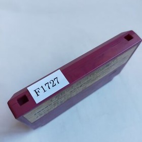 Spartan X pre-owned Nintendo Famicom NES Tested