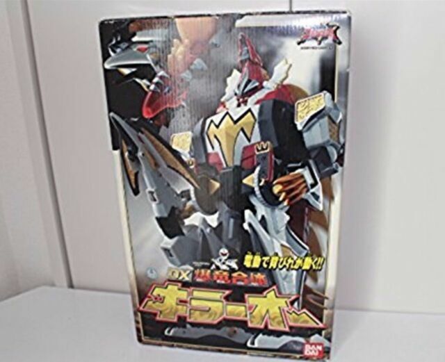 Power Rangers Dino Thunder Abaranger DX 