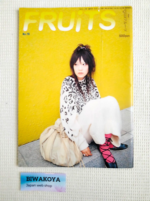 FRUiTS 2004 No.78 Japanese Street Fashion Magazine From JAPAN