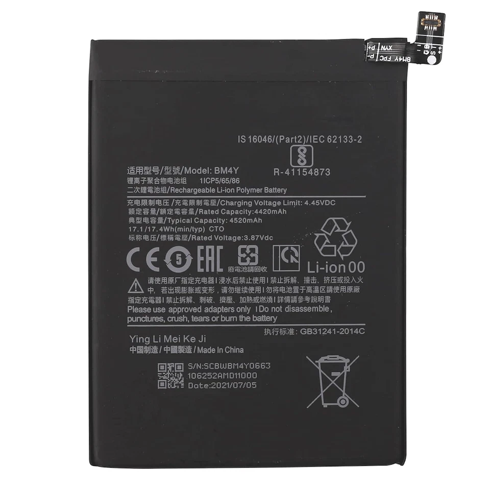 Kit Batterie pour Xiaomi Redmi K40 / K40 Pro / Poco F3 - 4520mAh + outils - Photo 2/4
